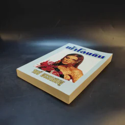 ฟ้าโลมดิน - จามรี พรรณชมพู รูปที่ 7