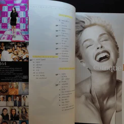 แพรว สุดสัปดาห์ ปีที่ 16 1 เม.ย.2541 แอน ทองประสม รูปที่ 10