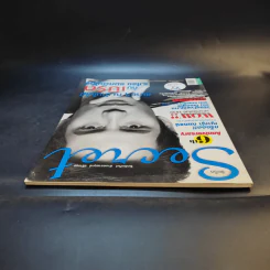 Secret ซีเคร็ต ปีที่ 6 ฉบับที่ 145 เบิร์ด ธงไชย รูปที่ 6