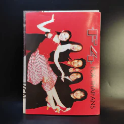F4 For Thaifans + โปสเตอร์ รูปที่ 2