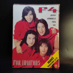 F4 For Thaifans + โปสเตอร์ รูปที่ 1
