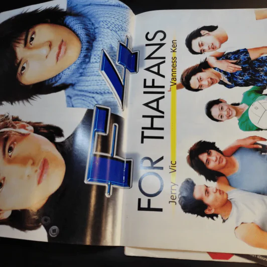 F4 For Thaifans + โปสเตอร์ รูปที่ 11