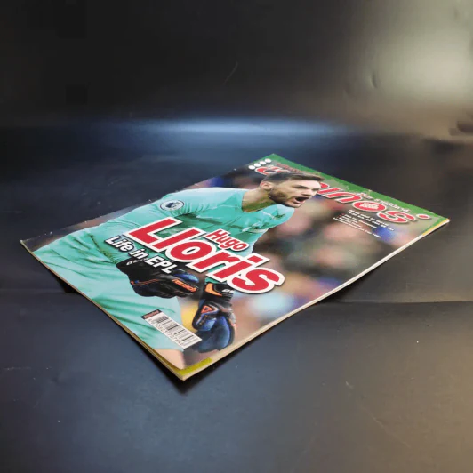 สตาร์ซอกเก้อร์ รายสัปดาห์ ปีที่ 46 ฉบับที่ 21 รูปที่ 7