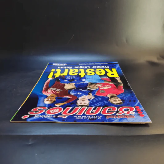 สตาร์ซอคเก้อร์ รายสัปดาห์ ปีที่ 46 ฉบับที่ 25 รูปที่ 6