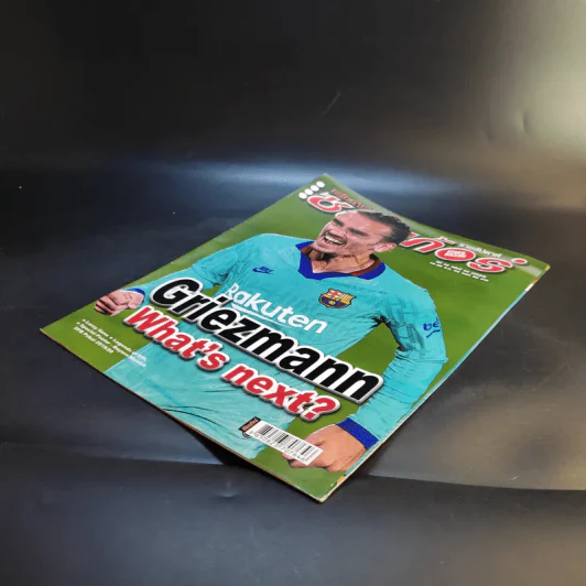 สตาร์ซอคเก้อร์ รายสัปดาห์ ปีที่ 46 ฉบับที่ 30 รูปที่ 7