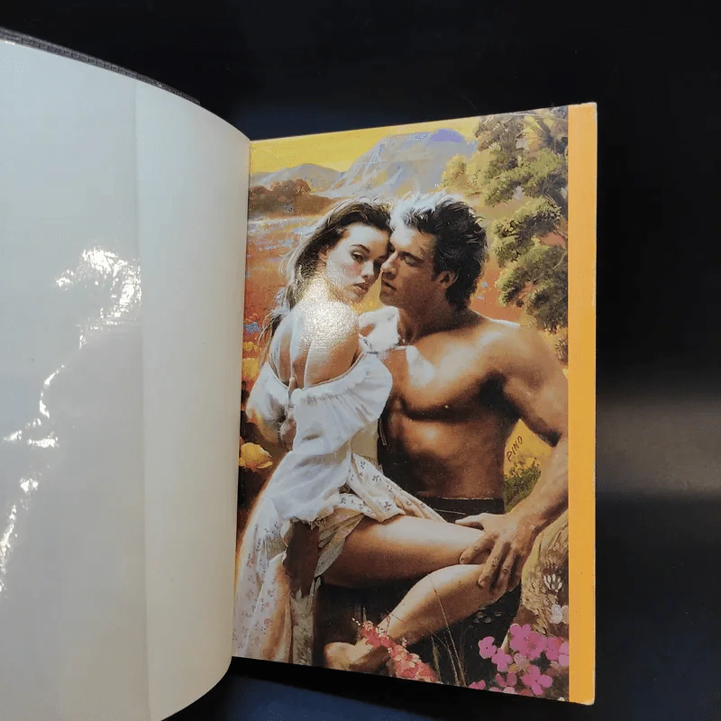 เลดี้สุดที่รัก - อธีนา แปล รูปที่ 8