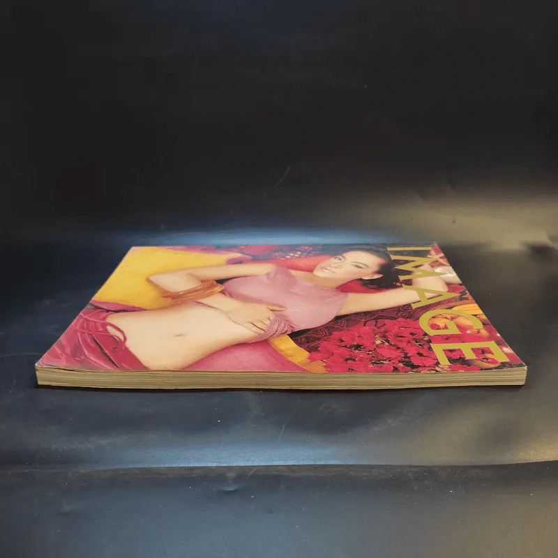 Image Volume 11 Number 11 พ.ย.2541 มาช่า รูปที่ 6
