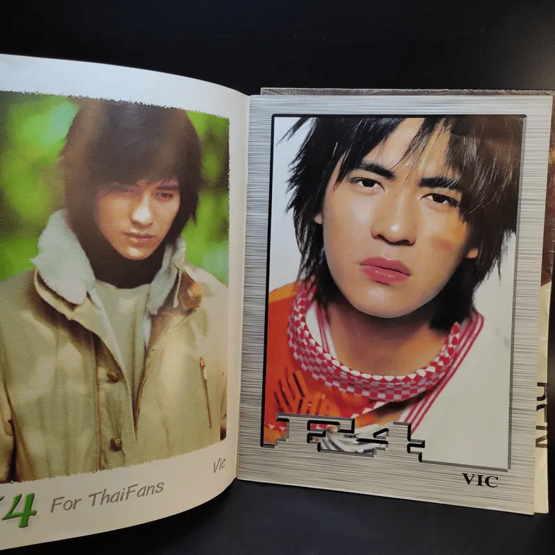 F4 For Thaifans + โปสเตอร์ รูปที่ 8
