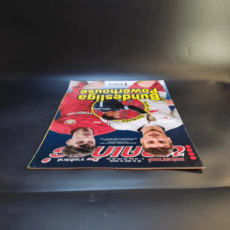 สตาร์ซอคเก้อร์ รายสัปดาห์ ปีที่ 46 ฉบับที่ 24 รูปที่ 6