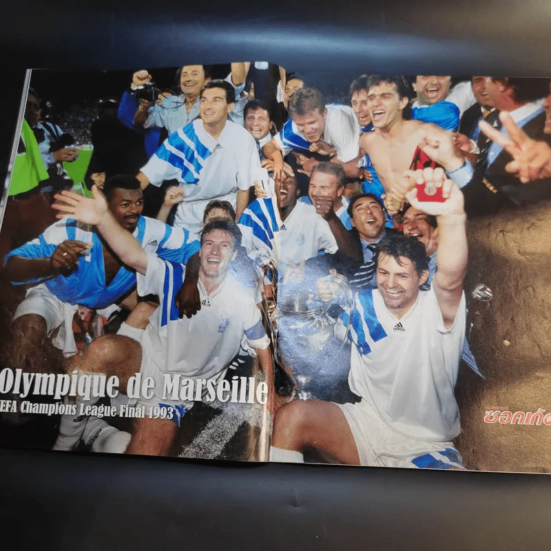 สตาร์ซอคเก้อร์ รายสัปดาห์ ปีที่ 46 ฉบับที่ 25 รูปที่ 9