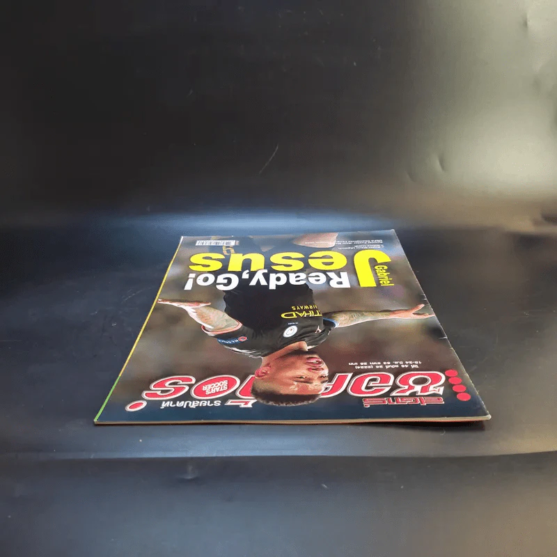 สตาร์ซอคเก้อร์ รายสัปดาห์ ปีที่ 46 ฉบับที่ 26 รูปที่ 6