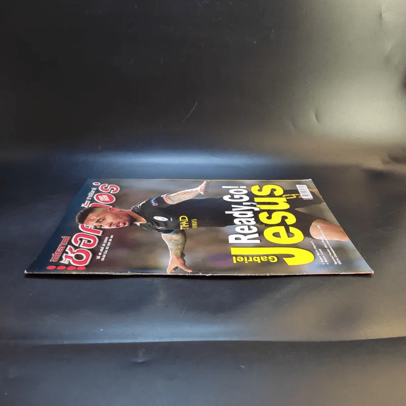 สตาร์ซอคเก้อร์ รายสัปดาห์ ปีที่ 46 ฉบับที่ 26 รูปที่ 3