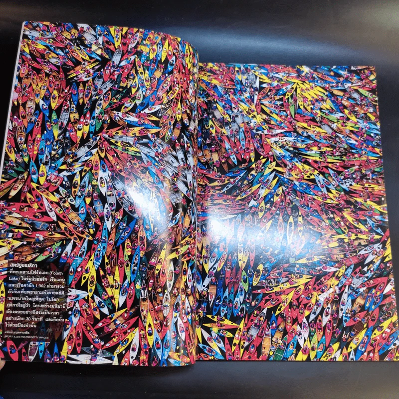 National Geographic ฉบับที่ 129 เม.ย.2555 Titanic ไททานิก รูปที่ 11