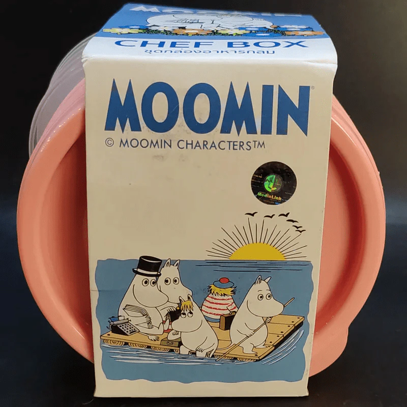 ชุดกล่องอาหารกลม Chef Box ลาย MooMin สีชมพู 5 ชิ้น (ขนาด 300 มิลลิลิตร) รูปที่ 4
