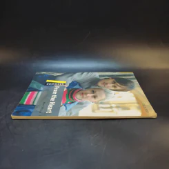 From the Heart - Alan C McLean รูปที่ 5