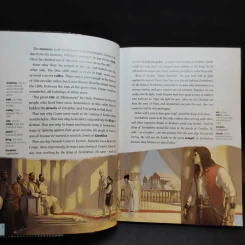 Conan the Barbarian: The Jewels of Gwahlur - Robert E. Howard รูปที่ 11