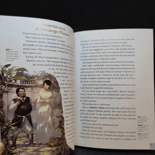Conan the Barbarian: The Jewels of Gwahlur - Robert E. Howard รูปที่ 13