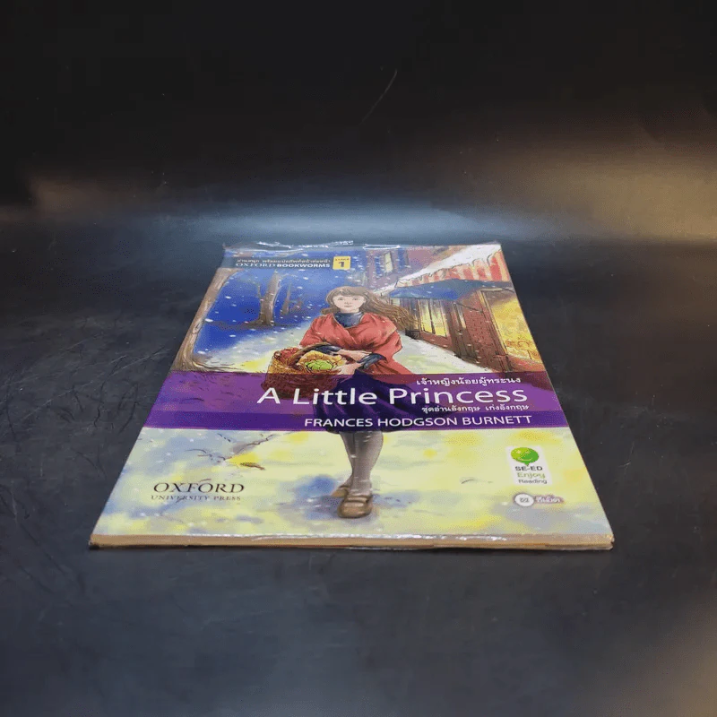 เจ้าหญิงน้อยผู้ทระนง A Little Princess - Oxford Bookworms Stage 1 รูปที่ 4