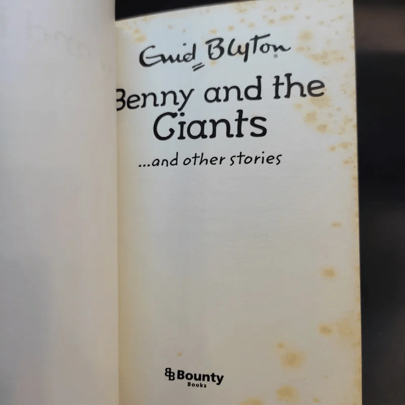 หนังสือนิทานภาษาอังกฤษ Enid Blyton 3 เล่ม ช่วยให้เด็กฝึกภาษาอังกฤษ รูปที่ 12