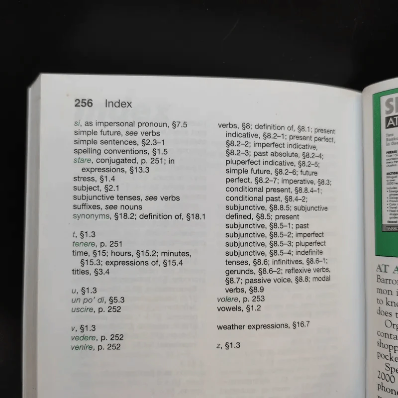 Italian Grammar รูปที่ 14