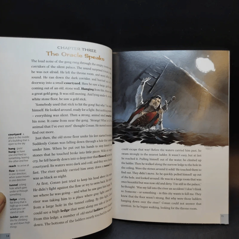 Conan the Barbarian: The Jewels of Gwahlur - Robert E. Howard รูปที่ 12