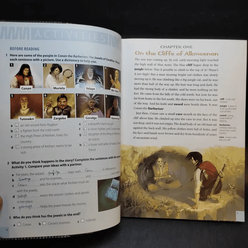 Conan the Barbarian: The Jewels of Gwahlur - Robert E. Howard รูปที่ 10