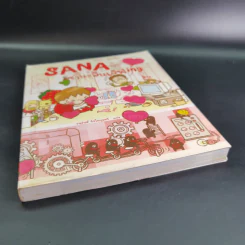 Sana ซานะฉายเดี่ยวing - ซานะ รูปที่ 5