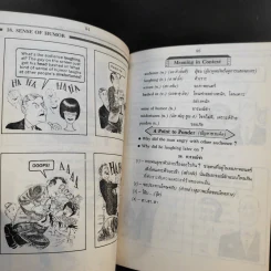 สนุกกับการ์ตูนภาษาอังกฤษ Funny Toon ชุด Love American Style รูปที่ 14