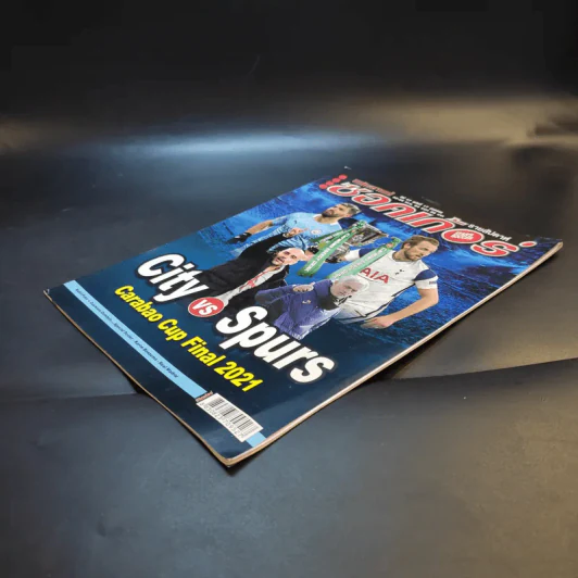 สตาร์ซอคเก้อร์ รายสัปดาห์ ปีที่ 47 ฉบับที่ 17 รูปที่ 7