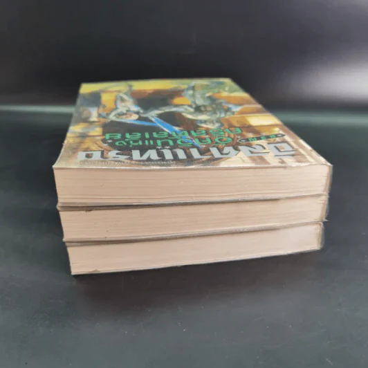 อัลคาแทรซ ผจญอัศวินแห่งคริสตัลเลีย เล่ม 1-3 รูปที่ 6