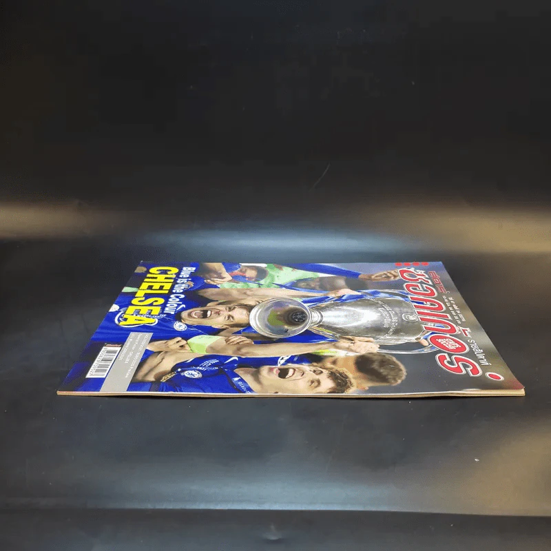สตาร์ซอคเก้อร์ รายสัปดาห์ ปีที่ 47 ฉบับที่ 24 รูปที่ 4