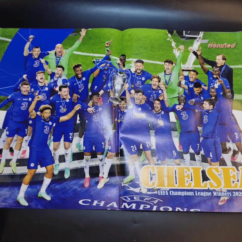 สตาร์ซอคเก้อร์ รายสัปดาห์ ปีที่ 47 ฉบับที่ 24 รูปที่ 7