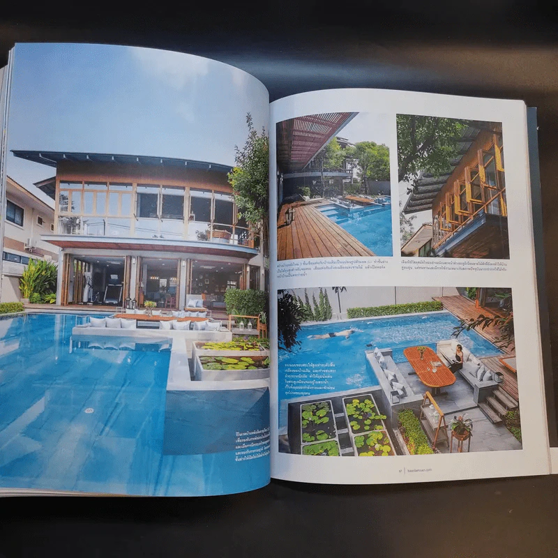 บ้านและสวน ปีที่ 45 มี.ค.2564 ฉบับที่ 535 รูปที่ 12