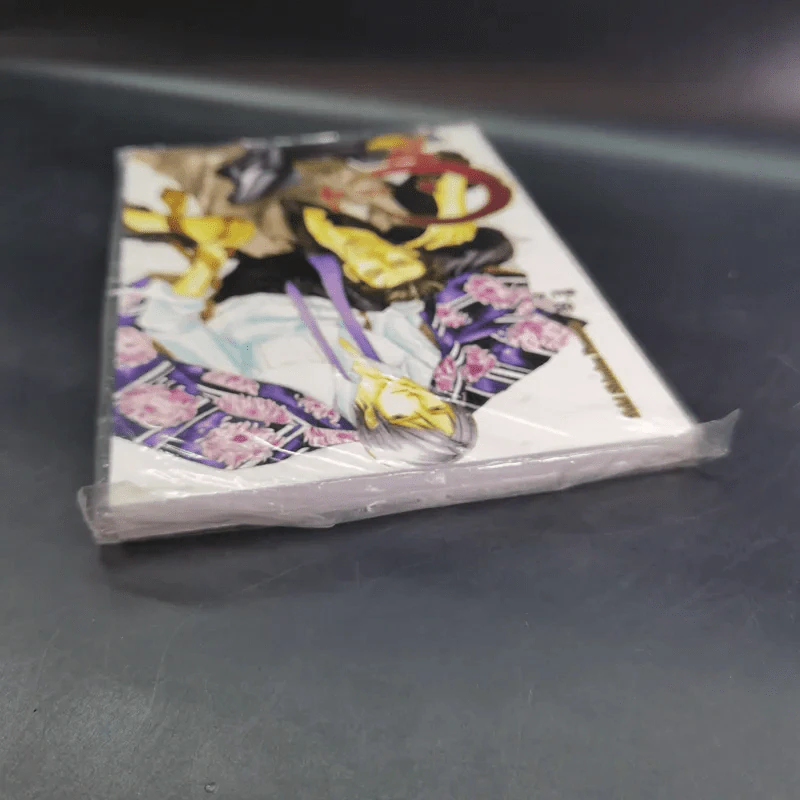 Ze เทพกระดาษ Vol.4 รูปที่ 6