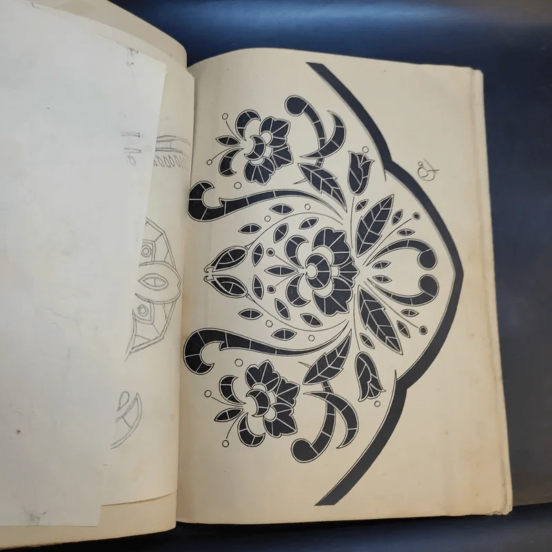 แบบลายปัก ฉลุ - จุลศักดิ์ อมรเวช รูปที่ 12