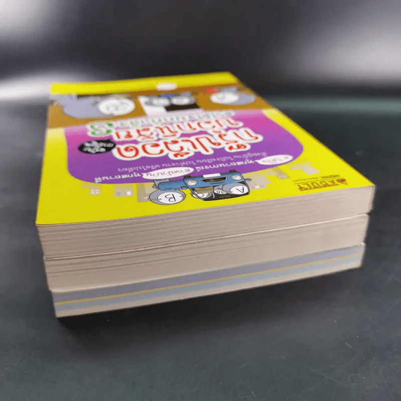 กรุ๊ปเลือดบอกนิสัย ฮาได้ใจ เล่ม 1-3 รูปที่ 7