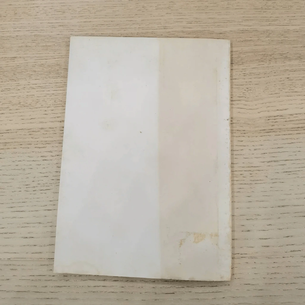 พงศาวดารลาว - ทองสืบ ศุภะมาร์ค รูปที่ 30
