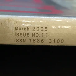We March 2005 Issue No.11 แอน ทองประสม รูปที่ 2