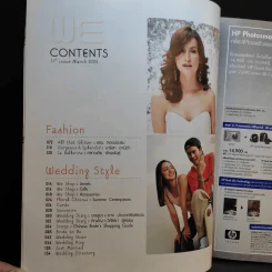 We March 2005 Issue No.11 แอน ทองประสม รูปที่ 8