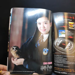 Harry Potter and the Goblet of Fire รูปที่ 10