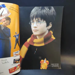 Movietime Special Harry Potter and the Sorcerer's Stone รูปที่ 8