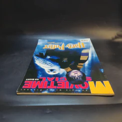 Movietime Special Harry Potter and the Sorcerer's Stone รูปที่ 6