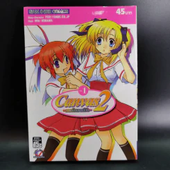 Canvas 2 ภาพรักหลากสีสัน เล่ม 1-4 รูปที่ 7
