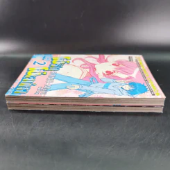 โซ่รักโซ่เสน่หา 2 เล่มจบ - Mayu Shinjo รูปที่ 5