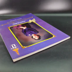 หนังสือที่ระลึกพิธีเปิด ห้องสมุดประชาชน เฉลิมราชกุมารี รูปที่ 6