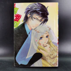 การ์ตูนหมึกจีน สุดหล่อพันธุ์หมาป่า รูปที่ 2