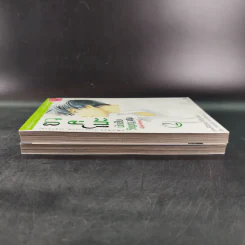 ยาคุโมะ นักสืบวิญญาณ เล่ม 1-2 รูปที่ 5