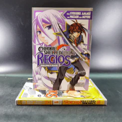 Chrome Shelled Regios เมืองจักรกล เรกิออส เล่ม 1-2 รูปที่ 2