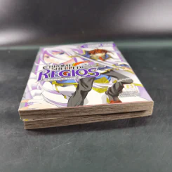 Chrome Shelled Regios เมืองจักรกล เรกิออส เล่ม 1-2 รูปที่ 6