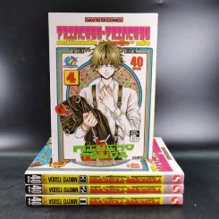 Princess Princess เขาให้ผมเป็น"เจ้าหญิง" ครับ เล่ม 1-4 รูปที่ 2